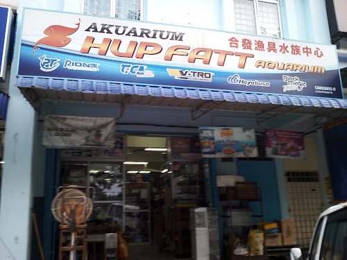 Kedai Pancing Kuantan Hup Fatt Aquarium Taman Tas