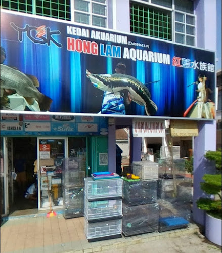 Kedai Hong Lam Aquarium