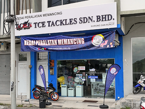 Kedai Pancing Kuantan TCE Tackles Sdn Bhd